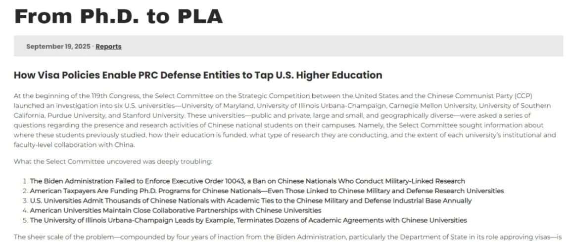 美国留学再扩审查名单,北大清华浙大等58所高校或面临更严签证限制 美国留学再扩审查名单,北大清华浙大等58所高校或面临更严签证限制